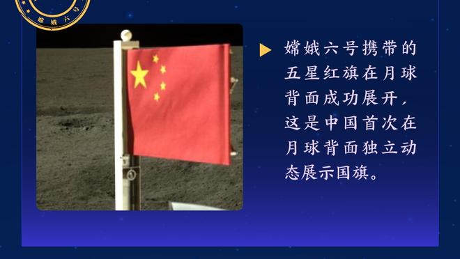 欧文谈约内斯库大战库里：我选约内斯库 她可是保持着纪录的